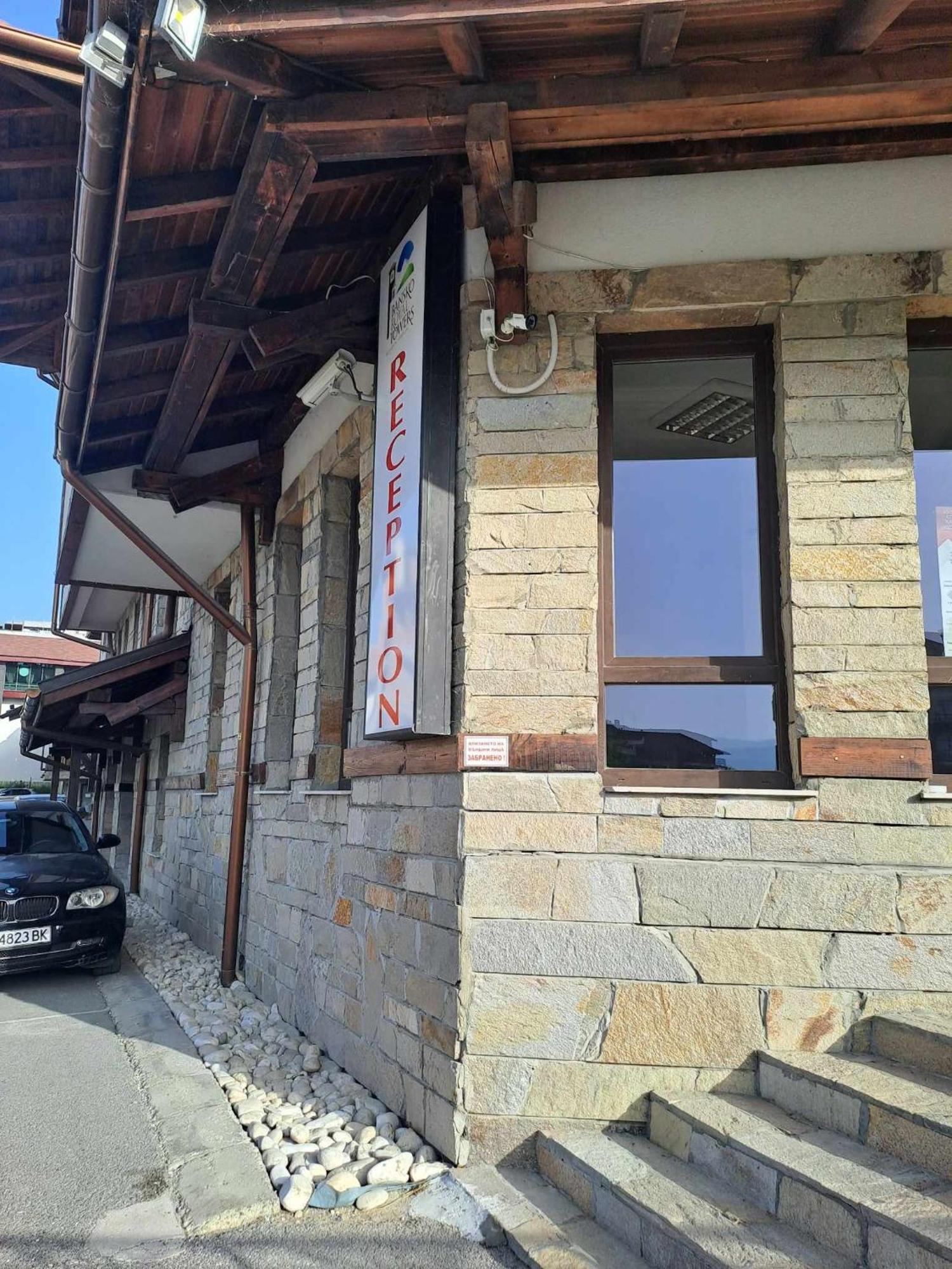 Bansko Royal Towers T&K Apartment Exterior photo
